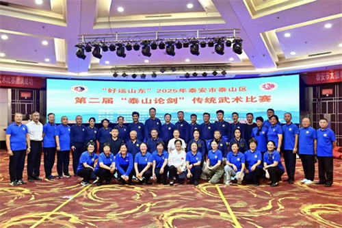 武术_副本.jpg 武术_副本.jpg