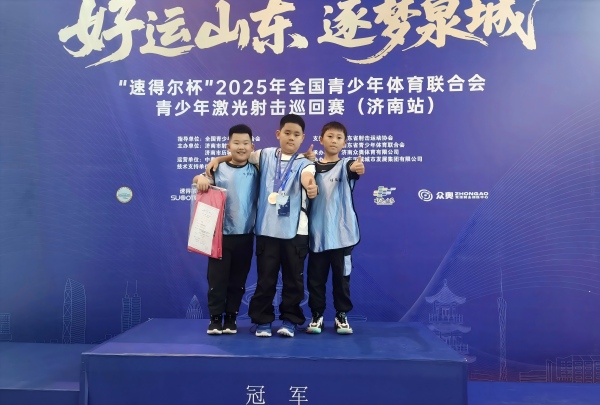 微信图片_20251016084227(1).jpg 微信图片_20251016084227(1).jpg