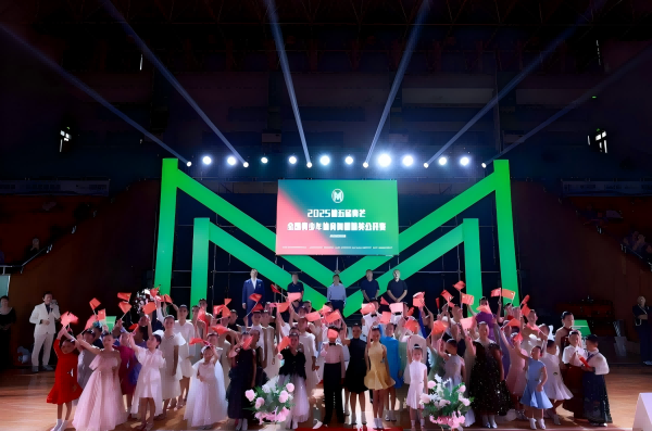 微信图片_20251016084634(1).png 微信图片_20251016084634(1).png