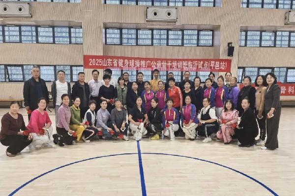 640 - 2025-10-16T093446.681.jpeg 640 - 2025-10-16T093446.681.jpeg