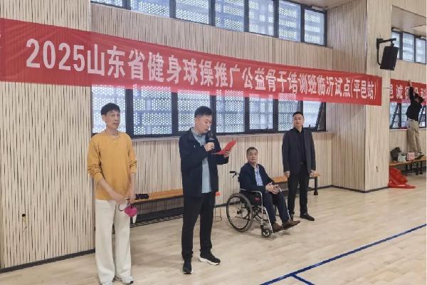 640 - 2025-10-16T092209.399.jpeg 640 - 2025-10-16T092209.399.jpeg