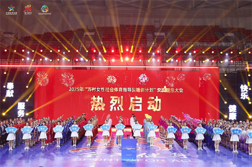 广场舞_副本.jpg 广场舞_副本.jpg