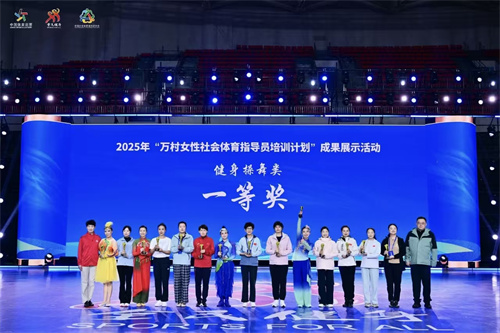 万村女性1.jpg 万村女性1.jpg