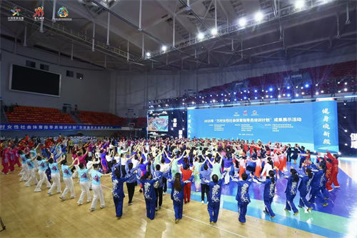 万村女性.jpg 万村女性.jpg