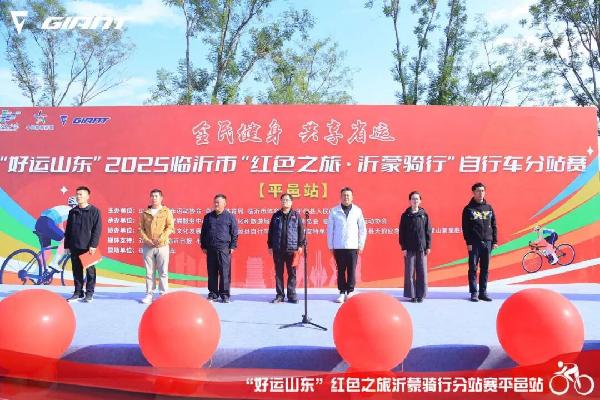 640 - 2025-10-20T095806.907.jpeg 640 - 2025-10-20T095806.907.jpeg