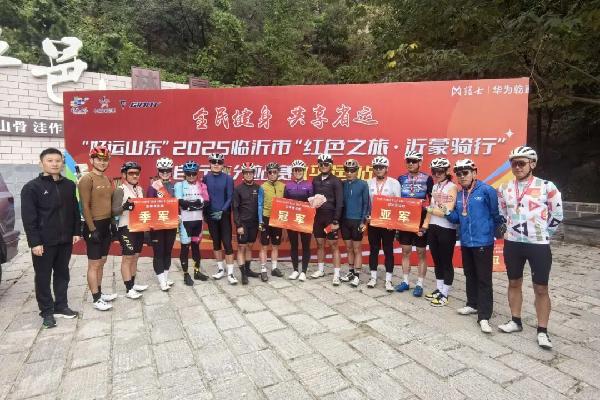 640 - 2025-10-20T100303.034.jpeg 640 - 2025-10-20T100303.034.jpeg