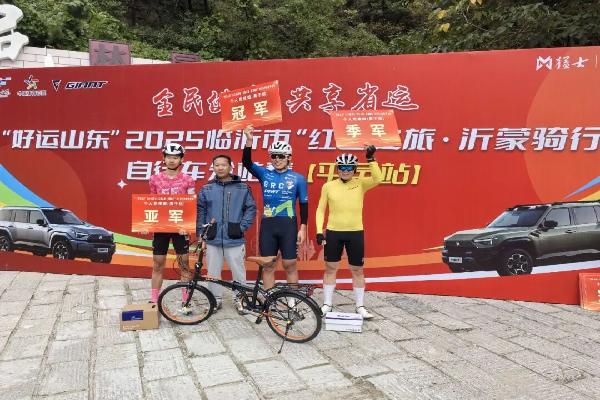 640 - 2025-10-20T100425.575.jpeg 640 - 2025-10-20T100425.575.jpeg