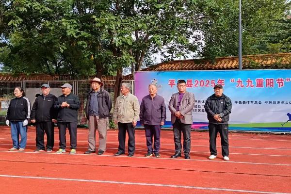 640 - 2025-10-22T092412.734.jpeg 640 - 2025-10-22T092412.734.jpeg