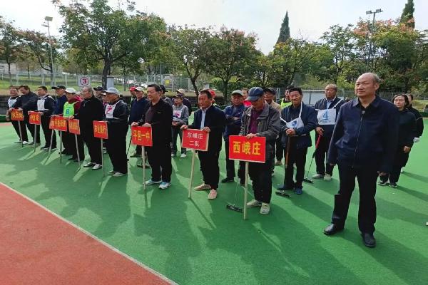 640 - 2025-10-22T092513.245.jpeg 640 - 2025-10-22T092513.245.jpeg