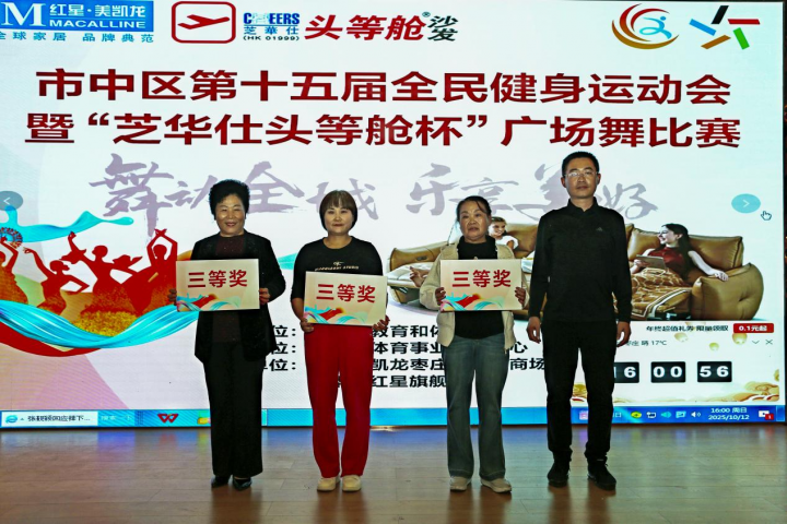 418-25101614005N19.png 418-25101614005N19.png