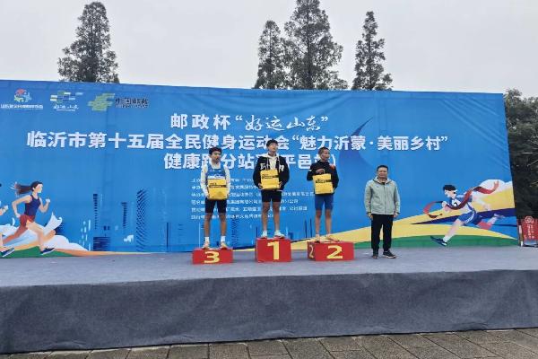 640 - 2025-10-27T094347.855.jpeg