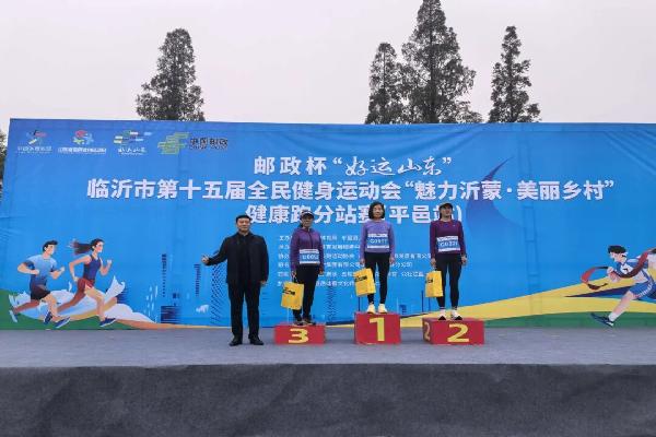 640 - 2025-10-27T094459.113.jpeg