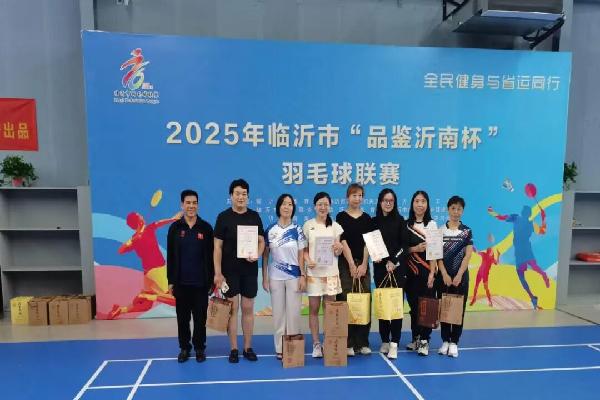 640 - 2025-10-24T085407.457.jpeg