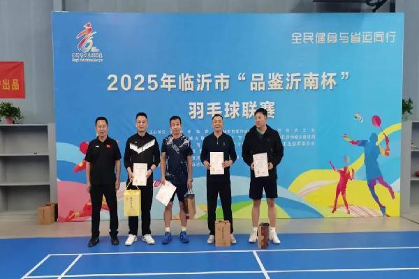 640 - 2025-10-24T085511.671.jpeg