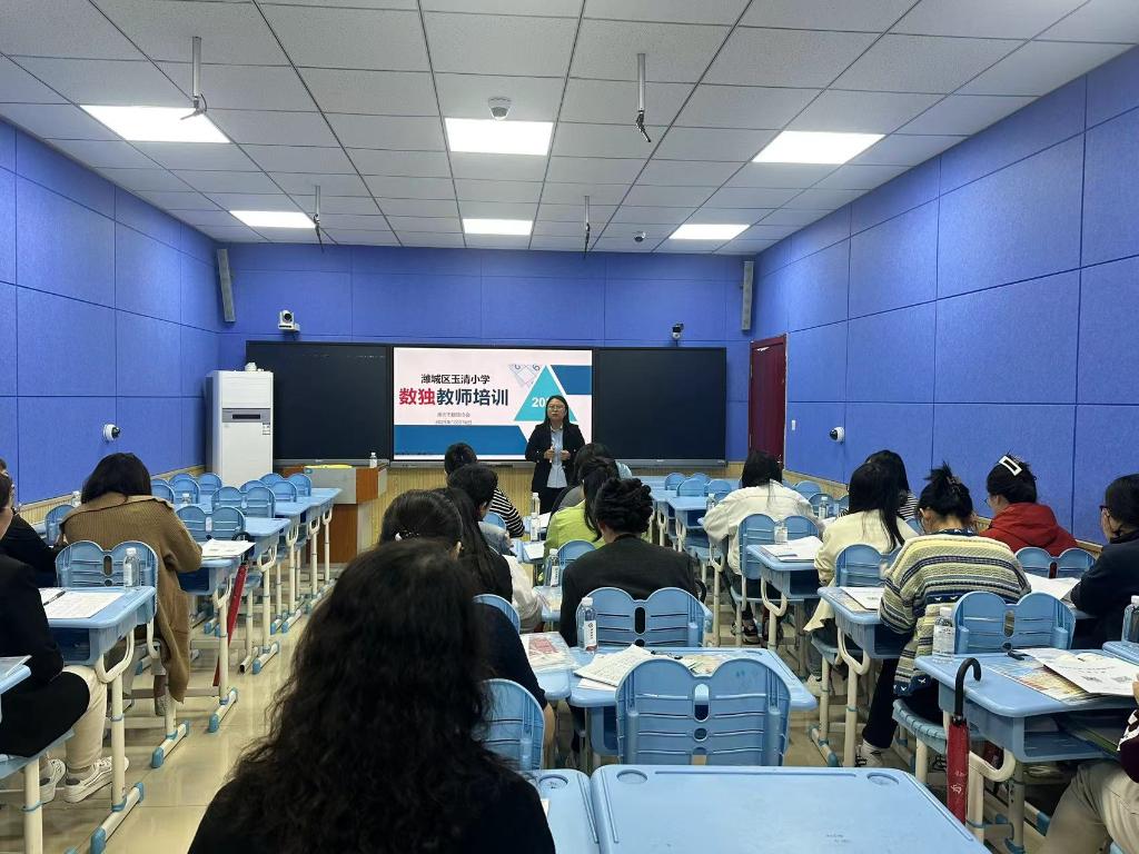 微信图片_20251016151337_6_872.jpg 微信图片_20251016151337_6_872.jpg