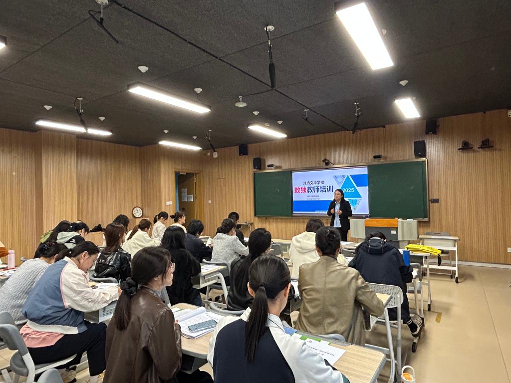 微信图片_20251017190753_36_847.jpg 微信图片_20251017190753_36_847.jpg