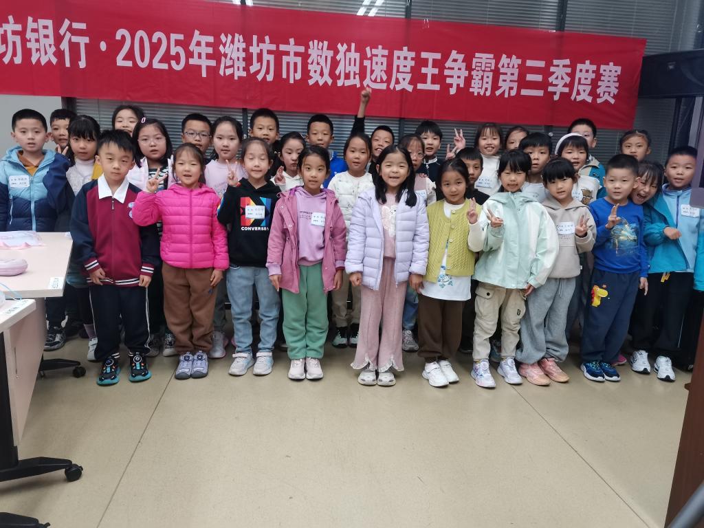 IMG_20251019_150119.jpg IMG_20251019_150119.jpg