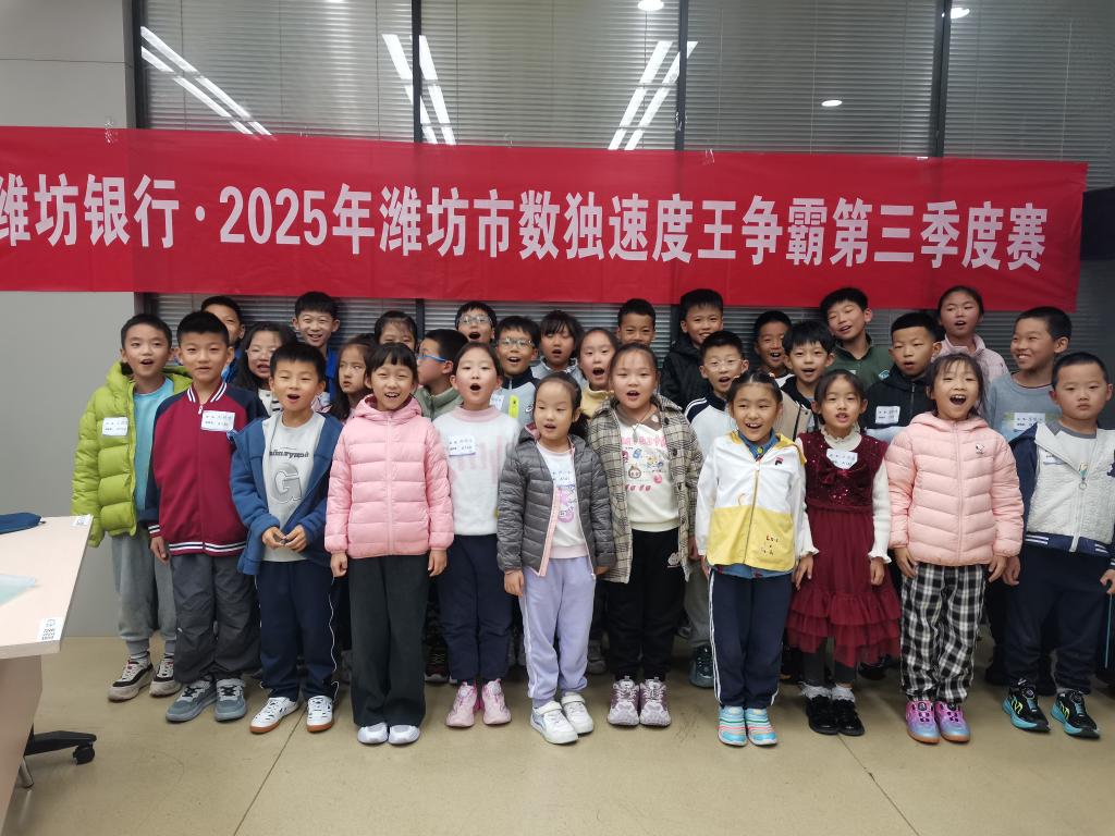 IMG_20251019_165703.jpg IMG_20251019_165703.jpg