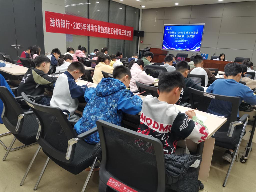 IMG_20251019_154741.jpg IMG_20251019_154741.jpg