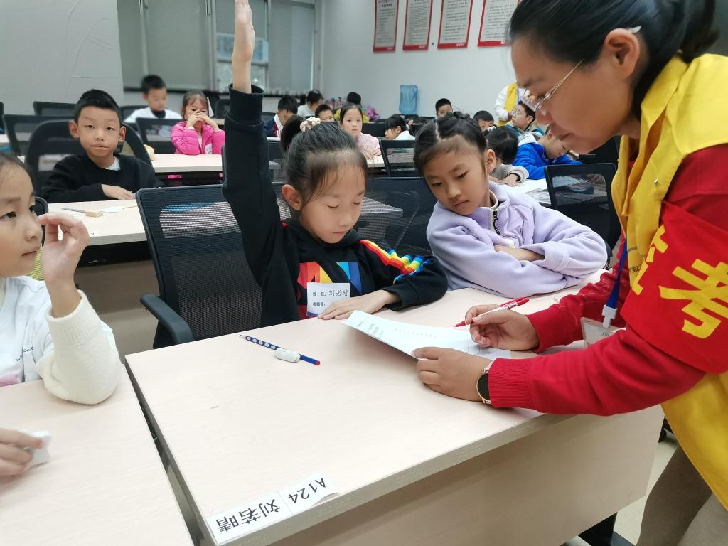 IMG_20251019_141329.jpg IMG_20251019_141329.jpg