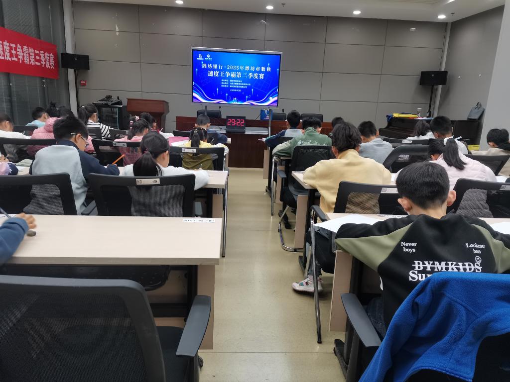 IMG_20251019_154749.jpg IMG_20251019_154749.jpg