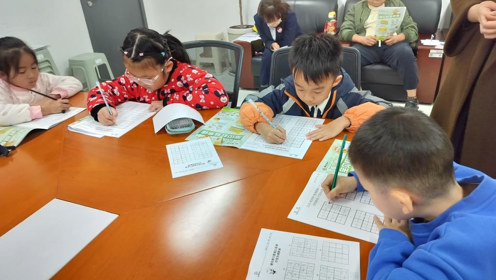 微信图片_20251027134516_568_20.jpg 微信图片_20251027134516_568_20.jpg