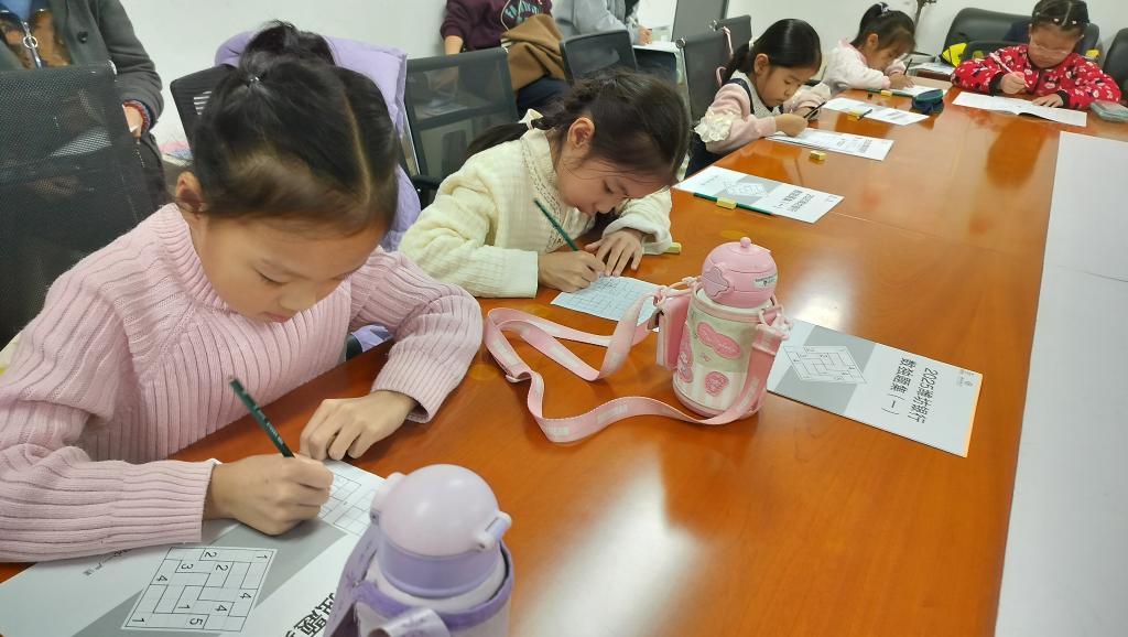 微信图片_20251027134519_569_20.jpg 微信图片_20251027134519_569_20.jpg