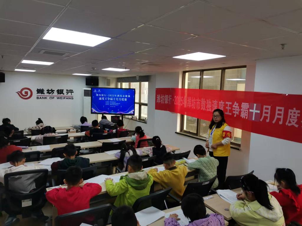 微信图片_20251027141618_23_352.jpg 微信图片_20251027141618_23_352.jpg