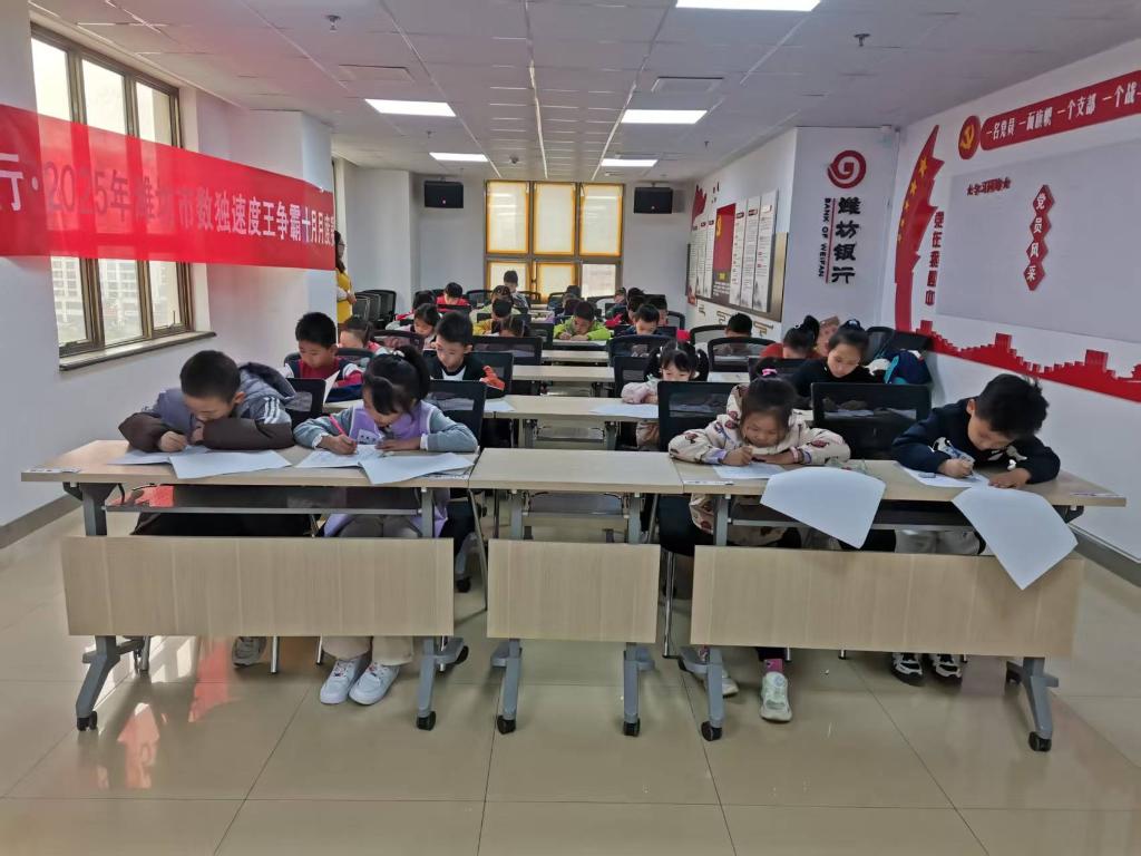 微信图片_20251027141620_25_352.jpg 微信图片_20251027141620_25_352.jpg