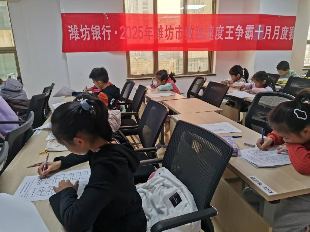 微信图片_20251027141623_27_352.jpg 微信图片_20251027141623_27_352.jpg