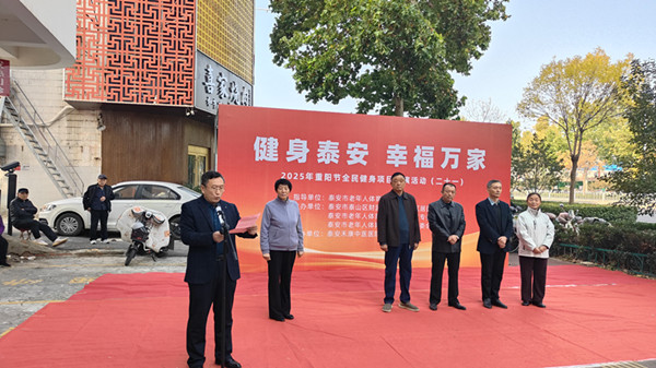 赵院长讲话_副本.jpg 赵院长讲话_副本.jpg