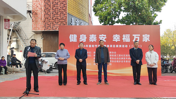 三里_副本.jpg 三里_副本.jpg