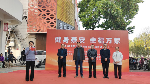 黄会长_副本.jpg 黄会长_副本.jpg