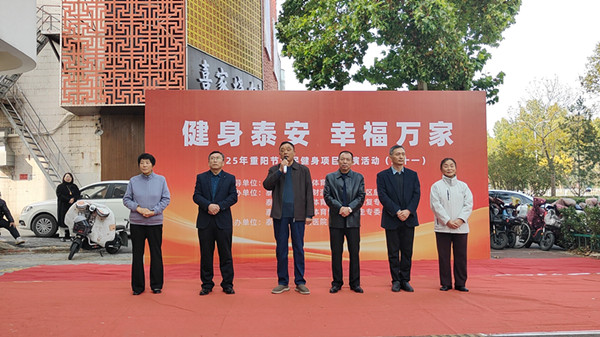 宣布_副本.jpg 宣布_副本.jpg