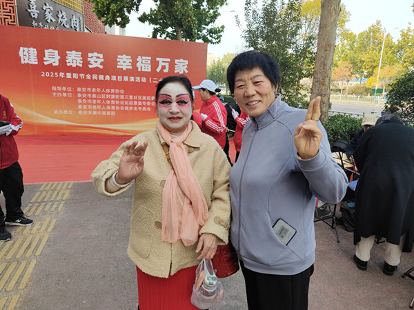 微信图片_20251027163429_副本.jpg 微信图片_20251027163429_副本.jpg