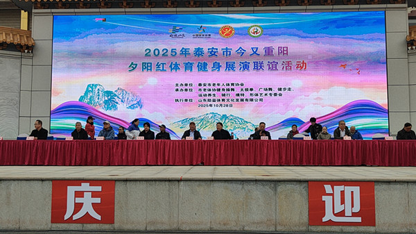 微信图片_20251028210302_副本.jpg 微信图片_20251028210302_副本.jpg