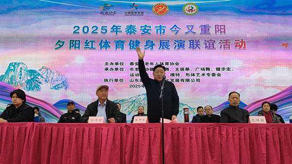 微信图片_20251028210312_副本.jpg 微信图片_20251028210312_副本.jpg