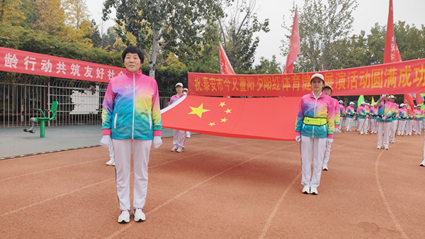 微信图片_20251028210256_副本.jpg 微信图片_20251028210256_副本.jpg