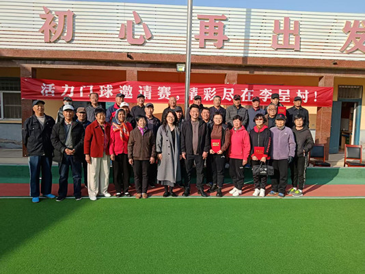 微信图片_20251103092409_168_18_副本.jpg 微信图片_20251103092409_168_18_副本.jpg