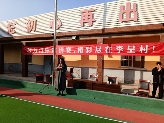 微信图片_20251103092410_169_18_副本.jpg 微信图片_20251103092410_169_18_副本.jpg