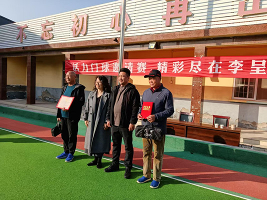 微信图片_20251103092411_170_18_副本.jpg 微信图片_20251103092411_170_18_副本.jpg