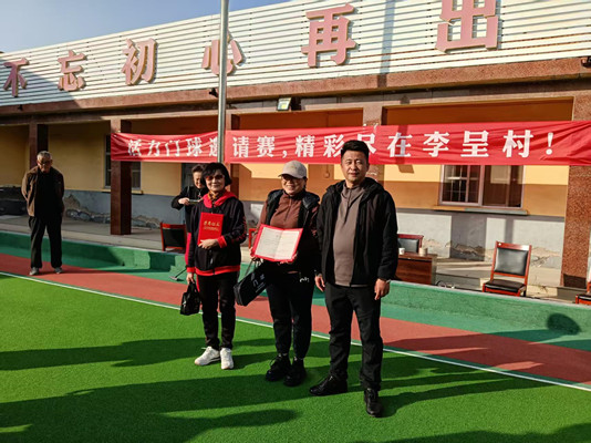 微信图片_20251103092412_171_18_副本.jpg 微信图片_20251103092412_171_18_副本.jpg