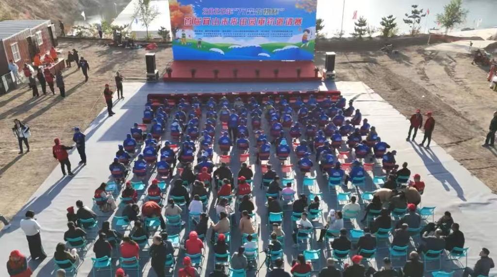 1032491371.jpg 1032491371.jpg