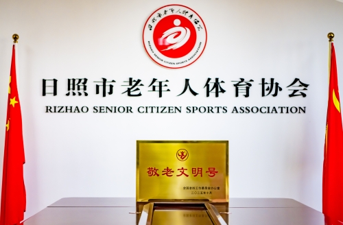 s_bd0c5460e7964138aa4478fe5a859b89.jpg s_bd0c5460e7964138aa4478fe5a859b89.jpg