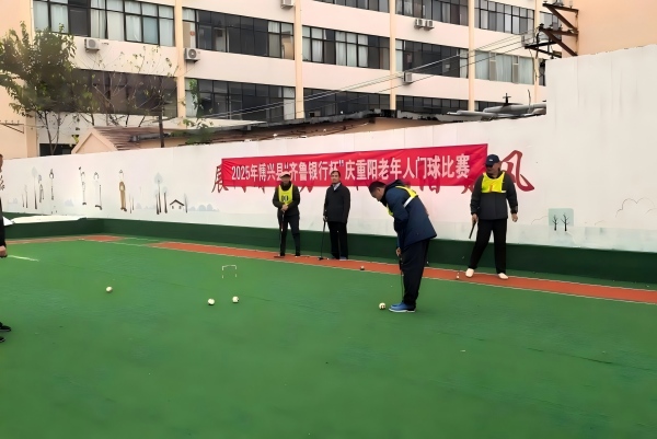 微信图片_20251111085959(1).jpg 微信图片_20251111085959(1).jpg