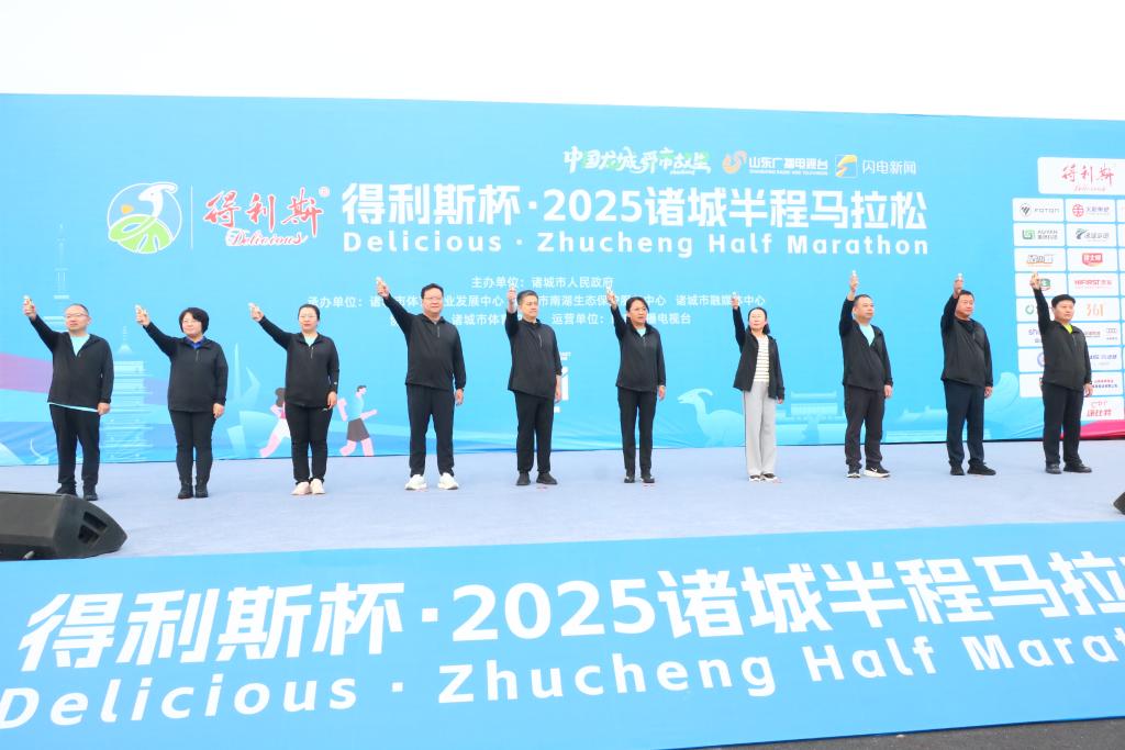 微信图片_20251114095656.jpg 微信图片_20251114095656.jpg