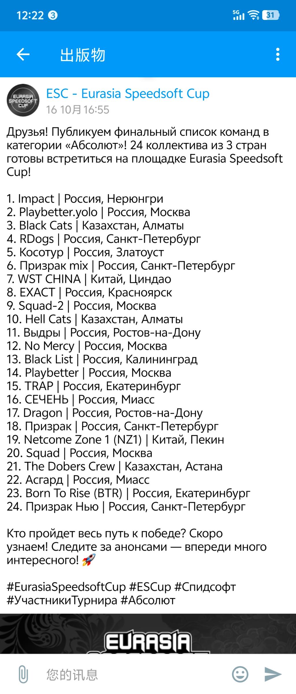 微信图片_20251115142320_62_228.jpg 微信图片_20251115142320_62_228.jpg