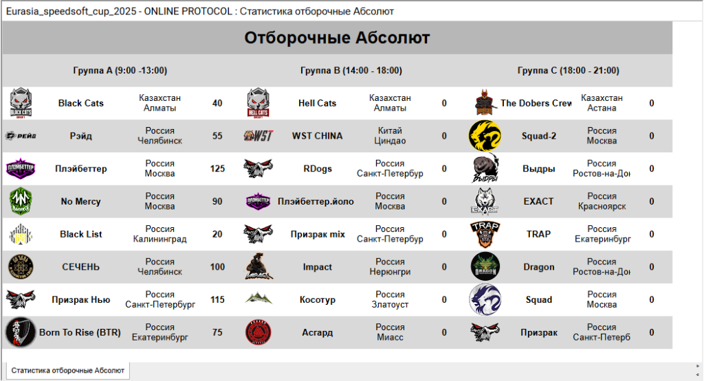 微信图片_20251115142344_64_228.png 微信图片_20251115142344_64_228.png