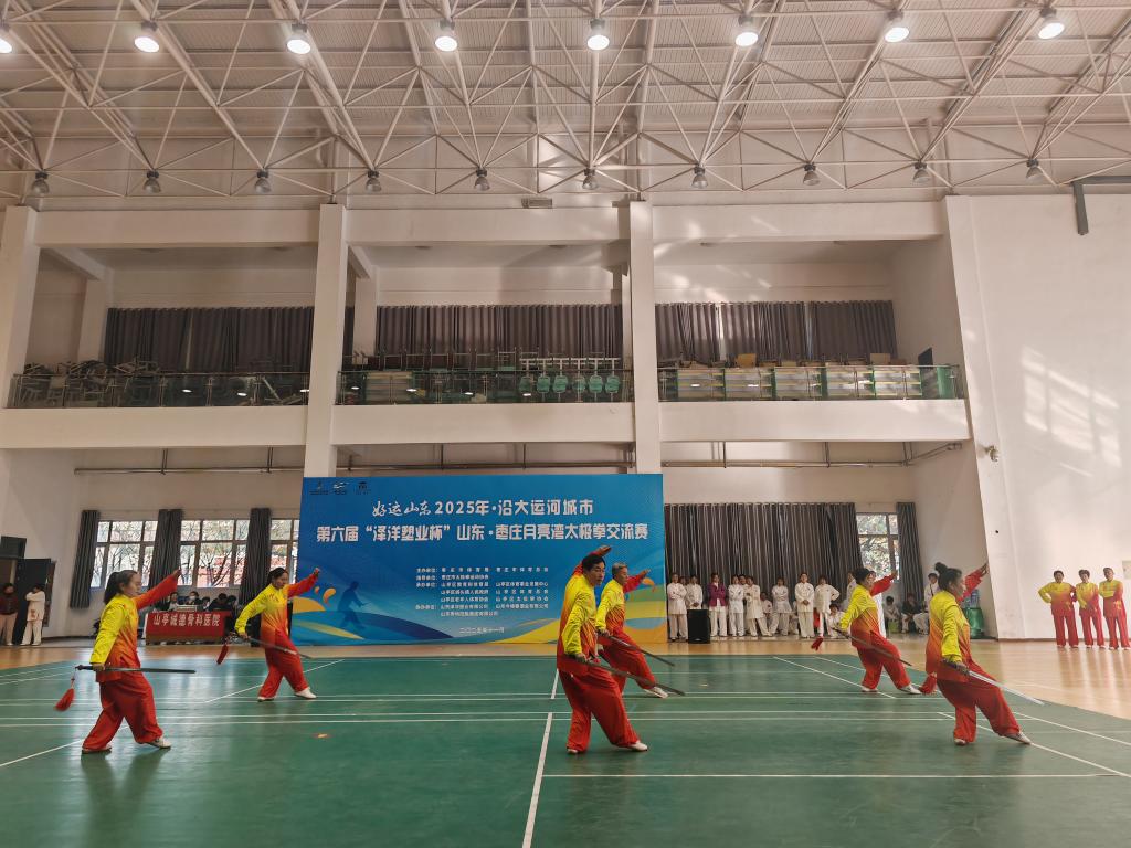 微信图片_20251117102637.jpg 微信图片_20251117102637.jpg