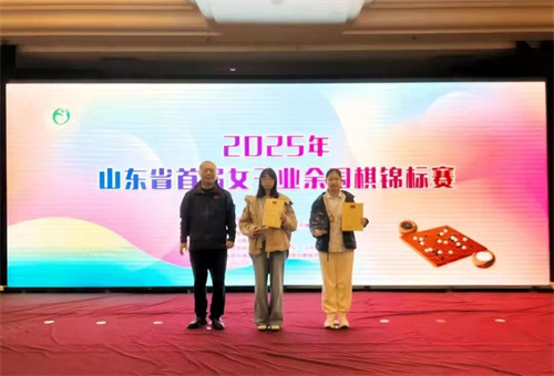 围棋1_副本1.jpg 围棋1_副本1.jpg